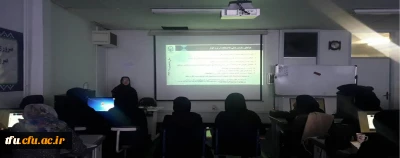 برگزاری کارگاه مدیریت منابع پژوهشی با نرم افزار در پردیس فاطمه الزهرا(س) برگزار شد