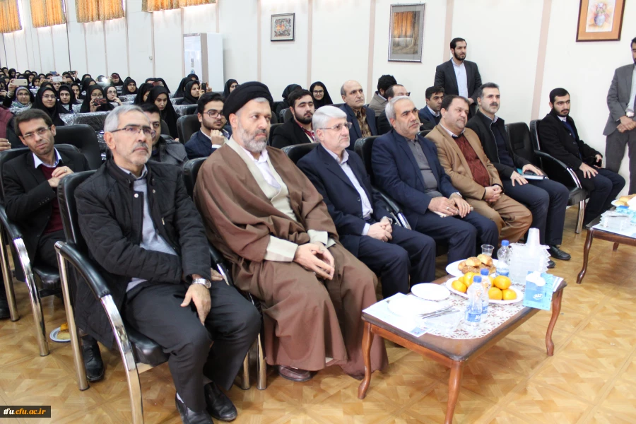 مراسم روز دانشجو