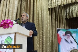 مراسم روز دانشجو