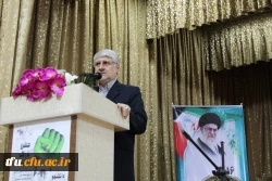 مراسم روز دانشجو