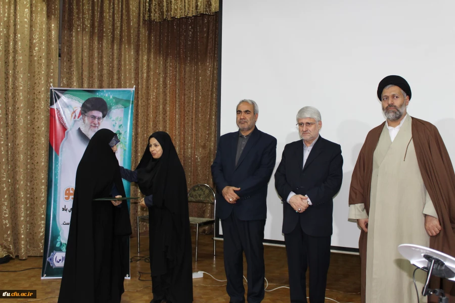 مراسم روز دانشجو