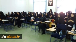 کارگاه طرح معراج