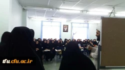 کارگاه طرح معراج