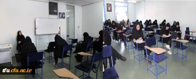 مسابقه کتابخوانی به مناسبت هفته پژوهش در پردیس فاطمه الزهرا(س) برگزار شد