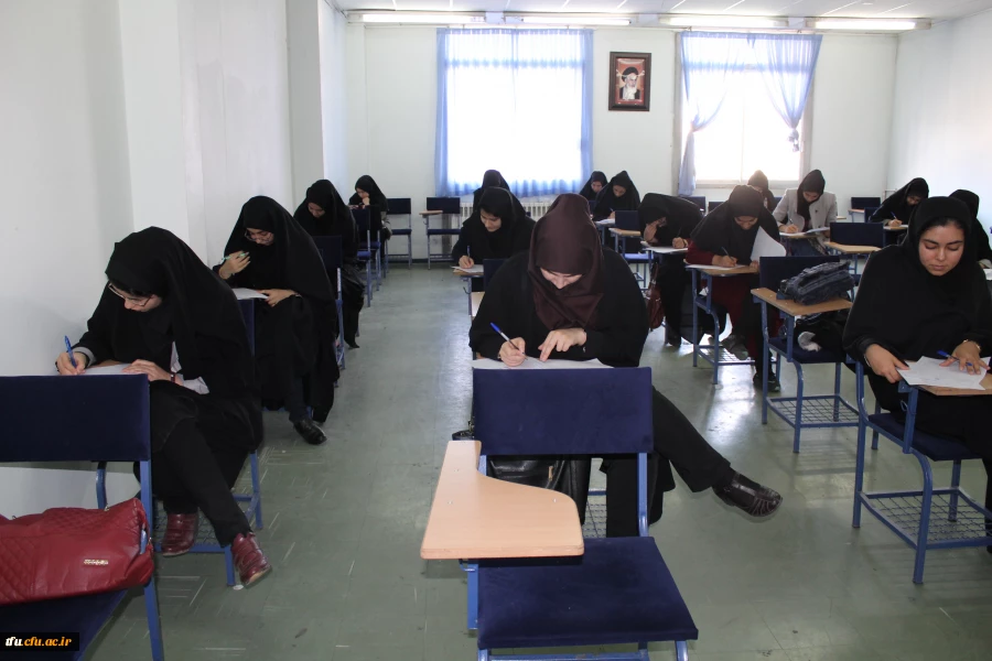 مسابقه کتابخوانی