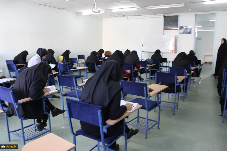 مسابقه کتابخوانی