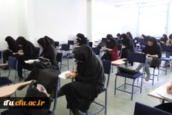 مسابقه کتابخوانی