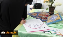 نمایشگاه دستاوردهای پژوهشی دانشجومعلمان