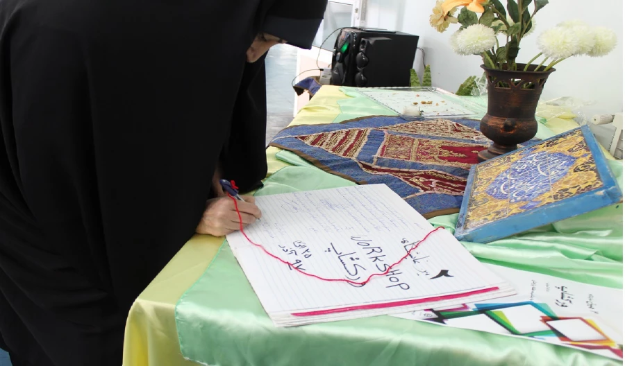 نمایشگاه دستاوردهای پژوهشی دانشجومعلمان