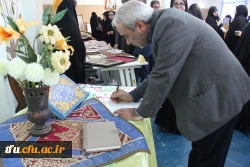 نمایشگاه دستاوردهای پژوهشی دانشجومعلمان