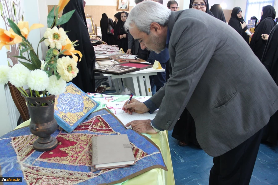 نمایشگاه دستاوردهای پژوهشی دانشجومعلمان