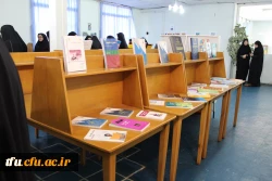 نمایشگاه دستاوردهای پژوهشی دانشجومعلمان