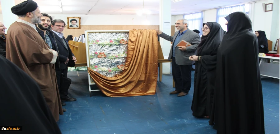 نمایشگاه دستاوردهای پژوهشی دانشجومعلمان