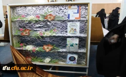 نمایشگاه دستاوردهای پژوهشی دانشجومعلمان