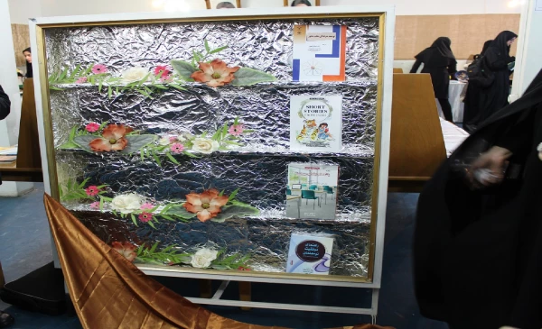 نمایشگاه دستاوردهای پژوهشی دانشجومعلمان