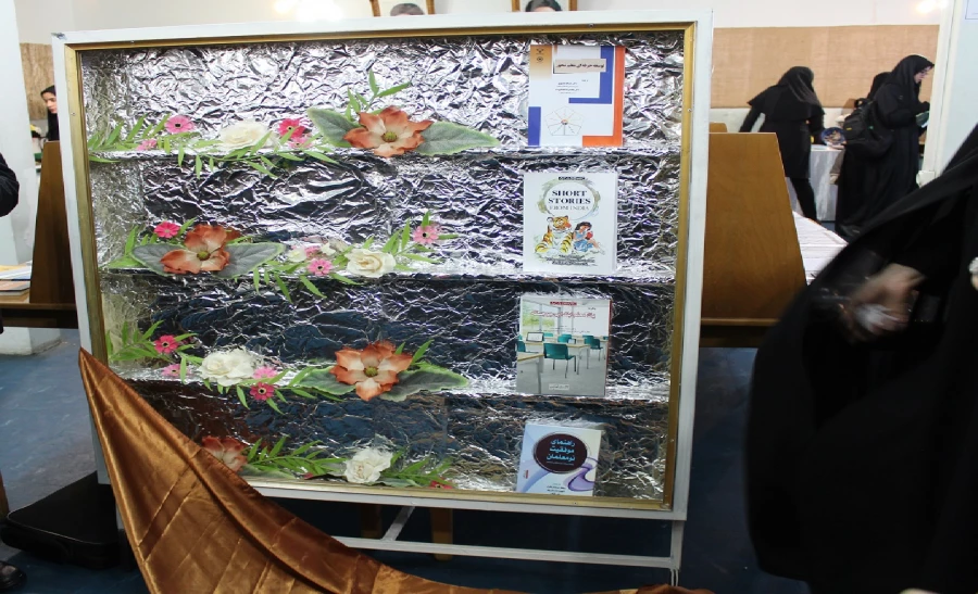 نمایشگاه دستاوردهای پژوهشی دانشجومعلمان