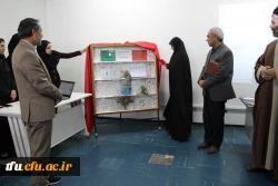 به مناسبت هفته پژوهش نمایشگاه دستاوردهای دانشجویی در زمینه فیزیک و ریاضی افتتاح شد