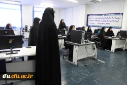 دوره آموزش نرم افزارspss