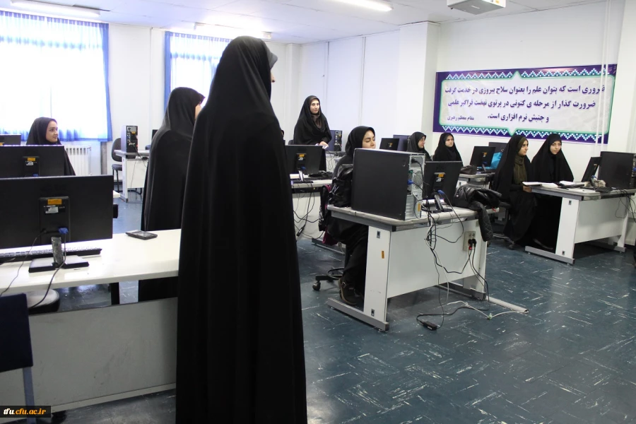 دوره آموزش نرم افزارspss