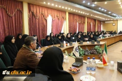 نشست صمیمی دانشجو معلمان ورودی 97 با مسئولین محترم گزینش استان