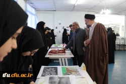 به مناسبت هفته پژوهش برگزار شد