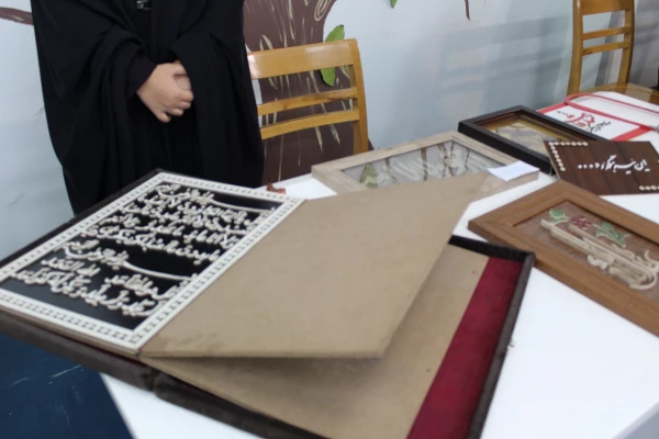 به مناسبت هفته پژوهش برگزار شد