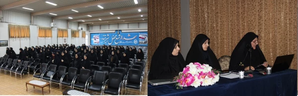 واحد پژوهش با همکاری بسیج اساتید برگزار کرد 2