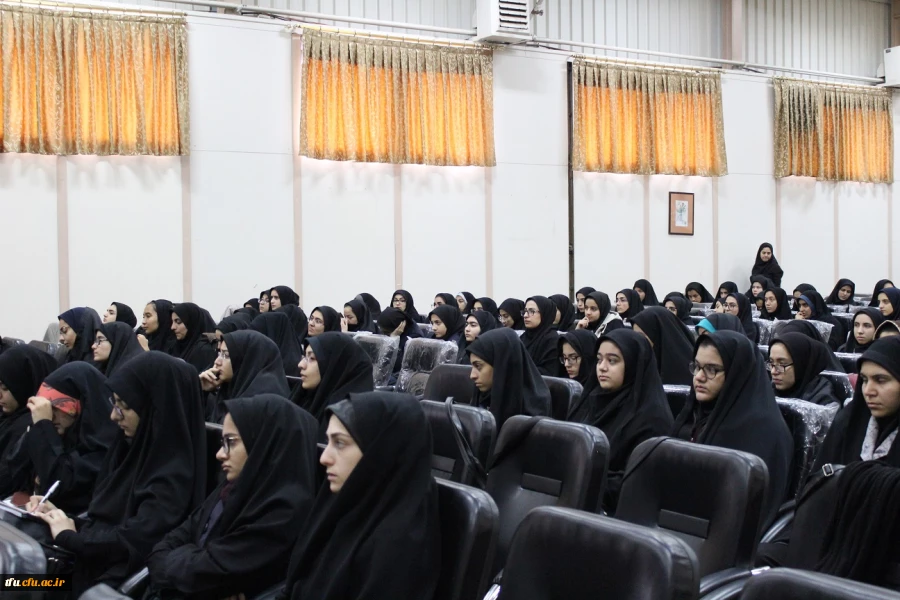 واحد پژوهش با همکاری بسیج اساتید برگزار کرد