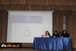 واحد پژوهش با همکاری بسیج اساتید برگزار کرد