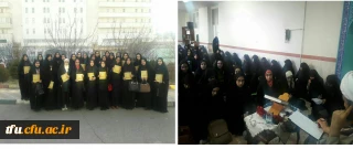 حضور فعالان فرهنگی پردیس فاطمه الزهرا در حوزه علمیه صادقیه به مناسبت روز وحدت حوزه و دانشگاه