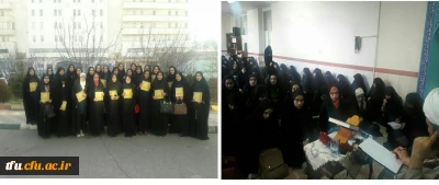 حضور فعالان فرهنگی پردیس فاطمه الزهرا در حوزه علمیه صادقیه به مناسبت روز وحدت حوزه و دانشگاه