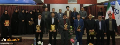 تجلیل از پژوهشگران برتر در مراسم هفته پژوهش