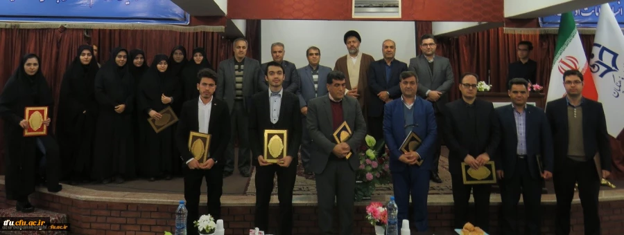 حضور دانشجویان در مراسم هفته پژوهش 2