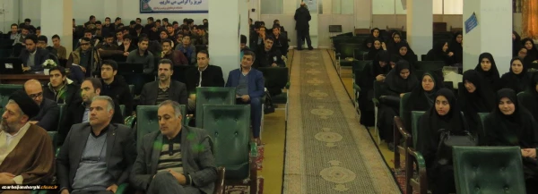 شرکت دانشجویان در مراسم هفته پژوهش