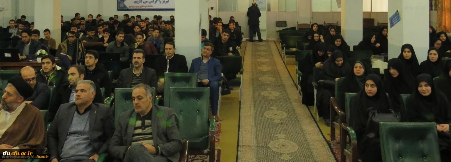 شرکت دانشجویان در مراسم هفته پژوهش