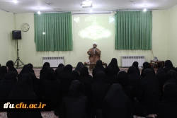 واحد فرهنگی با همکاری واحد نهاد رهبری و کانون مهدویت برگزار کرد: