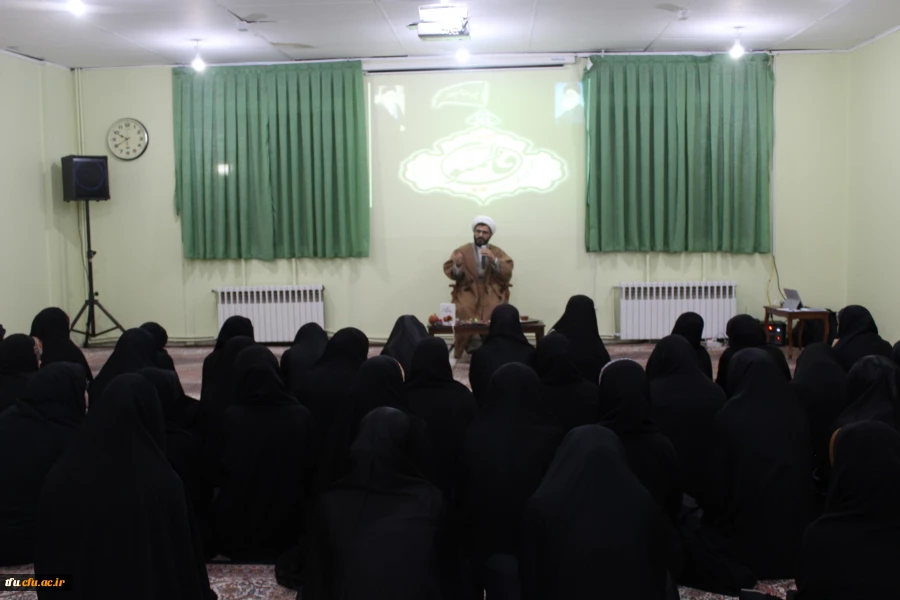 واحد فرهنگی با همکاری واحد نهاد رهبری و کانون مهدویت برگزار کرد: