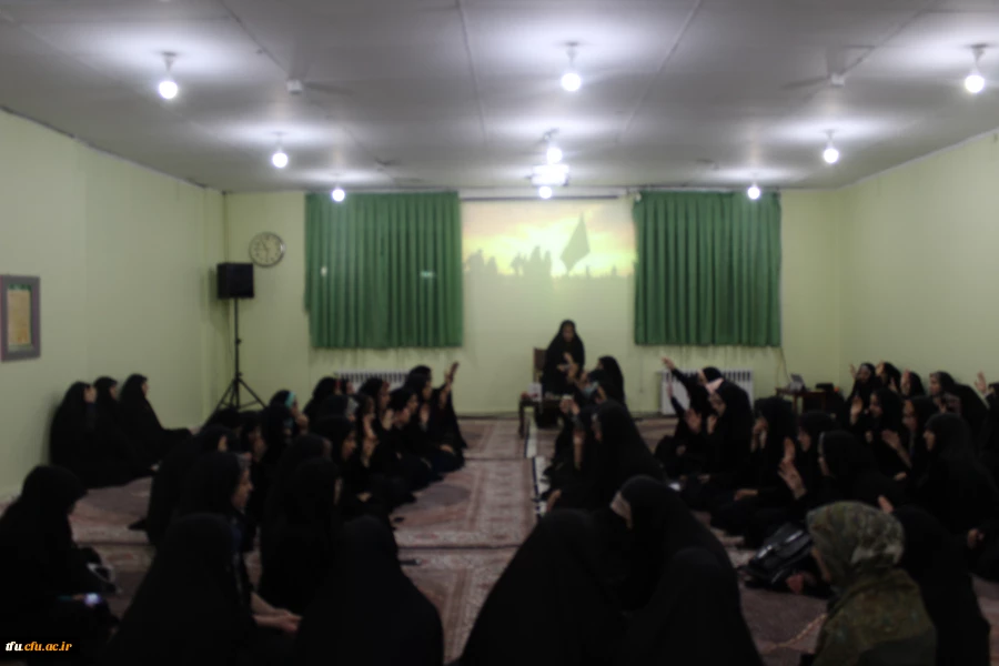 واحد فرهنگی با همکاری واحد نهاد رهبری و کانون مهدویت برگزار کرد: