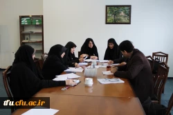 در راستای تحقق اهداف کمی و کیفی دانشگاه برگزار شد