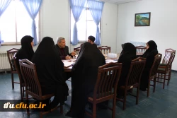 در راستای تحقق اهداف کمی و کیفی دانشگاه برگزار شد