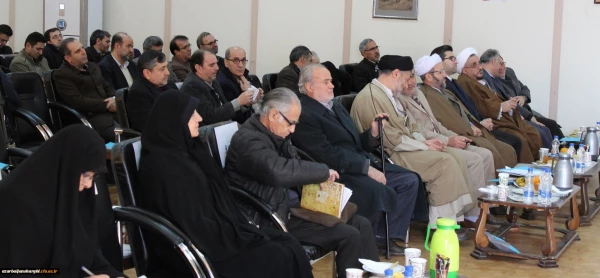 آیین نکوداشت یکصدمین سال تاسیس تربیت معلم