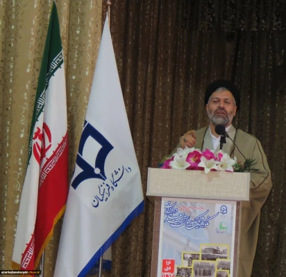 آیین نکوداشت یکصدمین سال تاسیس تربیت معلم