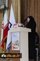 آیین نکوداشت یکصدمین سال تاسیس تربیت معلم