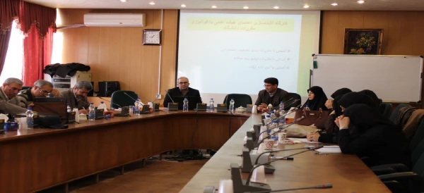 دکتر رحمانی در دوره بالندگی اعضای هیئت علمی عنوان کرد:
در فرآیند مستمر پدیده تغییر از هر فرصتی که به ما دست می دهد باید استفاده کنیم  
 2