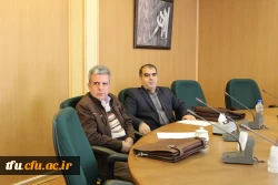 دوره بالندگی آشنایی با قوانین و مقررات آئین نامه ترفیع و ارتقاء ویژه اعضای هیئت علمی