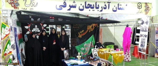 در انتهای  چهارمین گردهمایی سراسری دانشجومعلمان برادر دانشگاه فرهنگیان (رویش)

از فعالیت های تشکل های اسلامی دانشجوئی دانشجو معلمان پردیس فاطمه الزهرا(س) تبریز تقدیر شد 2