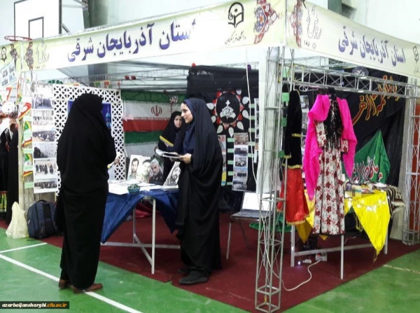 در انتهای  چهارمین گردهمایی سراسری دانشجومعلمان برادر دانشگاه فرهنگیان (رویش)

از فعالیت های تشکل های اسلامی دانشجوئی دانشجو معلمان پردیس فاطمه الزهرا(س) تبریز تقدیر شد 2