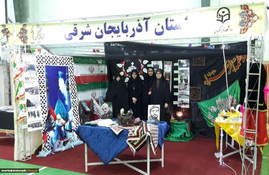 در انتهای  چهارمین گردهمایی سراسری دانشجومعلمان برادر دانشگاه فرهنگیان (رویش)

از فعالیت های تشکل های اسلامی دانشجوئی دانشجو معلمان پردیس فاطمه الزهرا(س) تبریز تقدیر شد 3