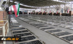 به مناسبت چهلمین سال انقلاب اسلامی و به همت واحد فرهنگی برگزار شد:

آیین غبارروبی مزار شهدا وادی رحمت تبریز 2