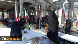 به مناسبت چهلمین سال انقلاب اسلامی و به همت واحد فرهنگی برگزار شد:

آیین غبارروبی مزار شهدا وادی رحمت تبریز 4